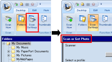 scansoft paperport 11 free download for windows 10